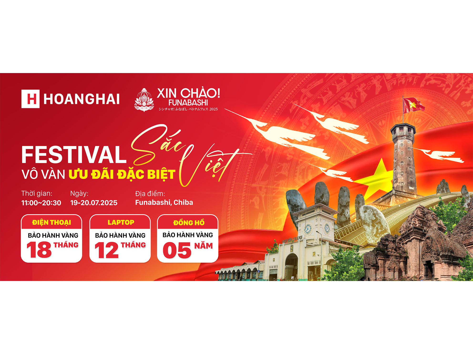 XIN CHÀO FUNABASHI 2025: FESTIVAL SẮC VIỆT - VÔ VÀN ƯU ĐÃI ĐẶC BIỆT