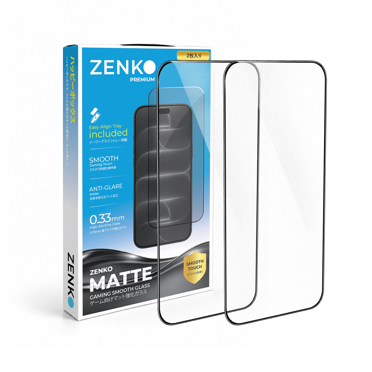 Zenko Premium Tempered Glass 