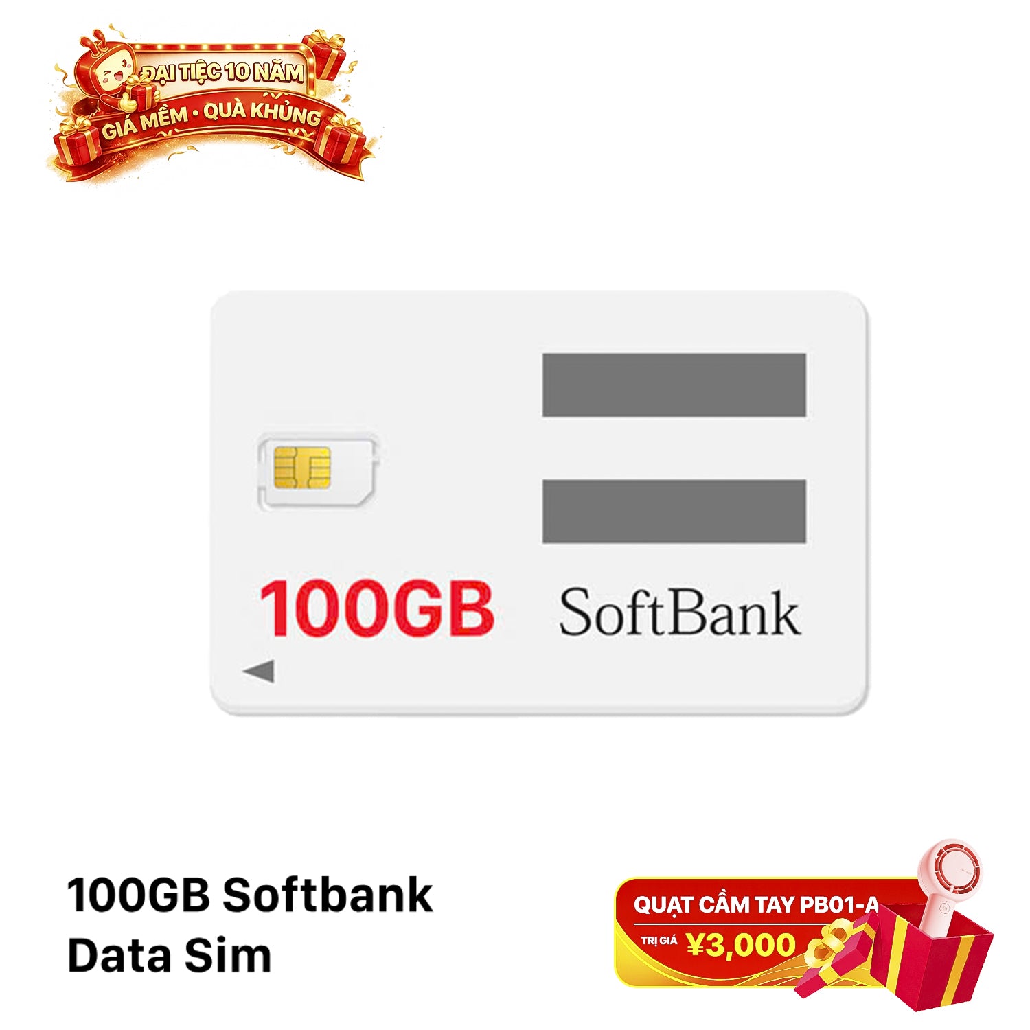 Softbank 100GB ဒေတာဆင်းကတ်၊ အခကြေးငွေ 2980¥ - အခမဲ့ ကြိုးမဲ့နားကြပ်