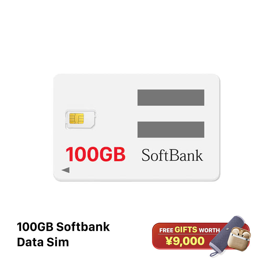 Softbank 100GB ဒေတာဆင်းကတ်၊ အခကြေးငွေ 2980¥ - အခမဲ့ ကြိုးမဲ့နားကြပ်