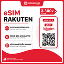 ဒေတာပမာဏအပြည့်ပါသော Rakuten ဆင်းမ်ကတ်သည် ယန်း ၃၃၀၀ ကျသင့်သည်။