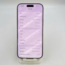 iPhone 16 Pro Max 256GB Desert Titanium 98% pin 100% Quốc Tế Apple DBH (Xước ít - Esim,LL/A) - HH0734