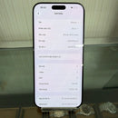 iPhone 16 Pro Max 256GB Black Titanium 98% pin 88% Quốc Tế Apple (Có xước - Esim,LL/A, màn LKCH) - HH6712