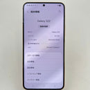 Samsung Galaxy S22 256G Gold 100% Fullbox စက်ပစ္စည်းသည် ကွန်ရက်အခကြေးငွေအားလုံးကို ပေးဆောင်ပြီး နိုင်ငံတကာ စစ်မှန်သော စက်ပစ္စည်းအဖြစ် အသုံးပြုနိုင်သည်။ 