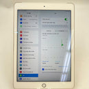 Ipad Air 2 9.7" 32GB ငွေရောင် Wifi 98% ဘက်ထရီ 100% (အနောက်ကင်မရာ အဝိုင်း၊ အစွန်းများ၊ မှင်-အစက်ချစခရင်) 