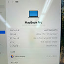 MacBook Pro 2019 13.3" Space Gray i7/16GB/256GB 98% sạc 281 lần BPTA (phím mờ)