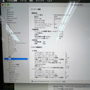 MacBook Pro 2019 13.3" Space Gray i7/16GB/256GB 98% sạc 281 lần BPTA (phím mờ)