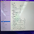 MacBook Pro 2019 13.3" Space Gray i7/16GB/256GB 98% sạc 471 lần BPTA (phím mờ)