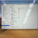 MacBook Pro 2019 13.3" Space Gray i7/16GB/256GB 98% sạc 5 lần BPTA