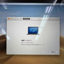 MacBook Pro 2019 13.3" Space Gray i7/16GB/256GB 98% sạc 5 lần BPTA