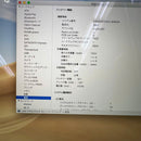 MacBook Air 2019 13.3" Silver i5/8GB/256GB 97% sạc 217 lần BPTN