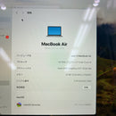 MacBook Air 2019 13.3" Silver i5/8GB/256GB 98% sạc 530 lần BPTN