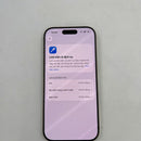 iPhone 16 Pro Max 512GB သဲကန္တာရရွှေ 98% ဘက်ထရီ 91% Apple International (အမှောင်ဘောင်) - HH0764 