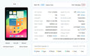 Ipad Gen 7 10.2" 32GB Space Gray 4G + Wifi 98% pin 96%  (Có xước)