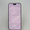 iPhone 16 Pro Max 1TB Desert Titanium 98% pin 92% Quốc Tế Apple bản Mỹ (Có xước - Esim) - HH7784