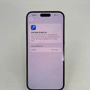 iPhone 14 Pro Max 512GB Silver 98% pin 100% Quốc Tế Apple (Đã thay pin - Có trầy - bụi camera-đã thay camera CHAP) - HH2827