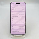 iPhone 16 Pro Max 256GB Desert Titanium 97% pin 92% Quốc Tế Apple bản Mỹ (Có trầy - Esim) - HH5763