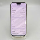 iPhone 16 Pro Max 256GB Desert Titanium 97% pin 94% Quốc Tế Apple bản Mỹ (Có xước - Esim-góc màn mẻ nhẹ) - HH7649