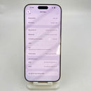 iPhone 16 Pro Max 256GB Desert Titanium 97% pin 94% Quốc Tế Apple bản Mỹ (Có xước - Esim-góc màn mẻ nhẹ) - HH7649