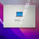 MacBook Air 2019 13.3" Silver i5/8GB/256GB 98% sạc 84 lần BPTN