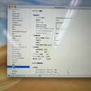 MacBook Air 2019 13.3" Silver i5/8GB/256GB 98% sạc 338 lần BPTN