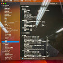 MacBook Air 2019 13.3" Silver i5/8GB/256GB 98% sạc 406 lần BPTN (móp viền)