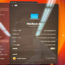 MacBook Air 2019 13.3" Silver i5/8GB/256GB 98% sạc 406 lần BPTN (móp viền)