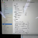 MacBook Air 2019 13.3" Silver i5/8GB/256GB 98% sạc 301 lần BPTN