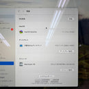 MacBook Air 2019 13.3" Silver i5/8GB/256GB 98% sạc 301 lần BPTN