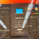 MacBook Air 2019 13.3" Silver i5/8GB/256GB 98% sạc 360 lần BPTN