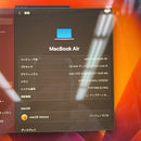 MacBook Air 2019 13.3" Silver i5/8GB/256GB 98% sạc 360 lần BPTN