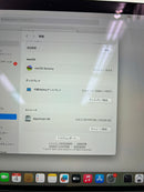 MacBook Air 2019 13.3" Silver i5/8GB/256GB 98% sạc 254 lần BPTN móp lưng
