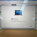 MacBook Air 2019 13.3" Silver i5/8GB/256GB 98% sạc 592 lần BPTN ám mặt C