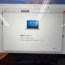 MacBook Air 2019 13.3" Silver i5/8GB/256GB 98% sạc 378 lần BPTN