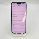 iPhone 14 Pro Max 256GB Deep Purple 98% pin 100% Quốc Tế Apple bản Mỹ (Đã thay pin - Có xước - Esim-đốm 3x) - HH8779