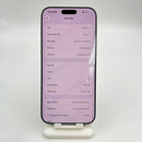 iPhone 17 Pro Max 256GB Silver 100% Likenew - Quốc Tế Apple bản Mỹ - HH1419