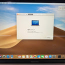 MacBook Air 2019 13.3" Silver i5/8GB/256GB 98% sạc 501 lần (Có xước - phím mờ , màn chấm đen nhẹ)