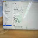 MacBook Pro 2019 13.3" Space Gray i7/16GB/256GB 98% sạc 120 lần BPTA phím mờ