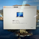 MacBook Pro 2019 13.3" Space Gray i7/16GB/256GB 98% sạc 175 lần BPTA màn chấm đen nhẹ