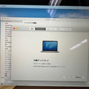 MacBook Air 2019 13.3" Silver i5/8GB/256GB 98% sạc 176 lần BPTN