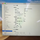 MacBook Air 2019 13.3" Silver i5/8GB/256GB 98% sạc 176 lần BPTN