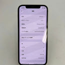 iPhone 12 Pro 256GB Graphite 98% pin 86% Máy đã trả hết tiền mạng dùng như Quốc Tế Apple (Có xước - pin CHAP - ám lưng) - HH0971