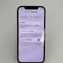 iPhone 12 Pro 256GB Graphite 98% pin 86% Máy đã trả hết tiền mạng dùng như Quốc Tế Apple (Có xước - pin CHAP - ám lưng) - HH0971