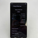 Samsung Galaxy S25 Ultra မူရင်းသေတ္တာ 
