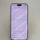 iPhone 17 Pro Max 256GB Silver 98% pin 100% Quốc Tế Apple bản Mỹ (Esim-móp cạnh viền) - HH2652