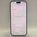 iPhone 17 Pro Max 256GB Deep Blue 98% pin 100% Quốc Tế Apple bản ZP/A (Có khay sim vật lý) - HH1647