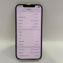 iPhone 12 Pro Max 256GB Gold 98% pin 100% Máy đã trả hết tiền mạng dùng như Quốc tế Apple (Đã thay pin - Có xước) - HH1876