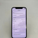 iPhone 12 Pro 128GB Pacific Blue 97% pin 100% Quốc Tế Apple (Đã thay pin - Có trầy) - HH1618