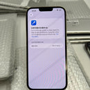 iPhone 13 Pro Max 128GB အစိမ်းရောင် 98% ဘက်ထရီ 86% Apple International (3x အစက်အပြောက်များ၊ အစွန်းများနှင့် မျက်နှာပြင်ပေါ်ရှိ ခြစ်ရာများ) - HH1276 