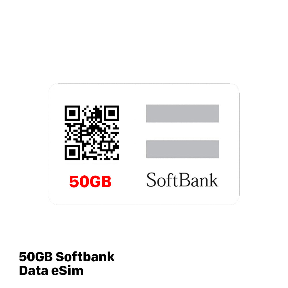 Softbank 50GB ဒေတာဆင်းကတ်၊ ဈေးနှုန်း ယန်း ၂၄၈၀ - အခမဲ့ ကြိုးမဲ့နားကြပ်